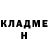 Alpha-PVP кристаллы Mikhail Hramtsov