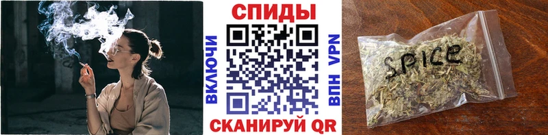 Бутират вода  где купить наркотик  Ахтырский 