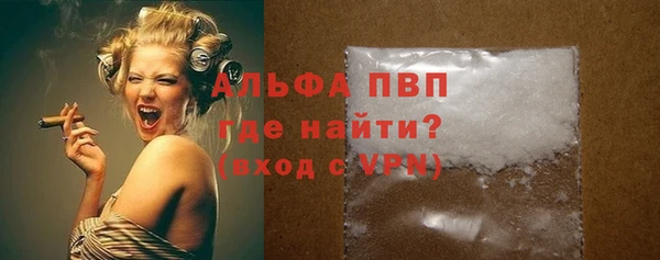 кокаин перу Ачинск