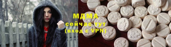 кокаин колумбия Артём