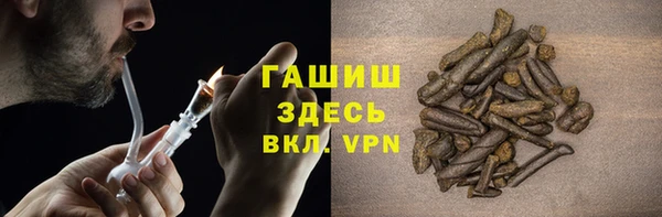 мдпв Медвежьегорск