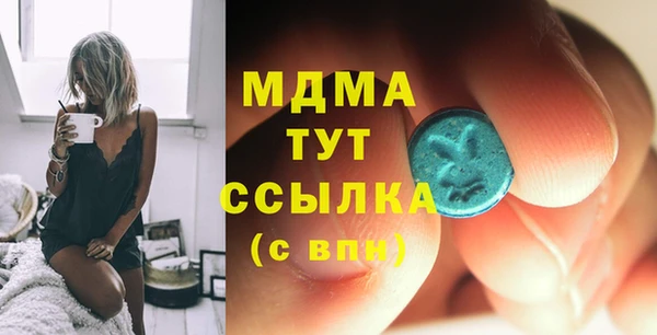 дурь Майский