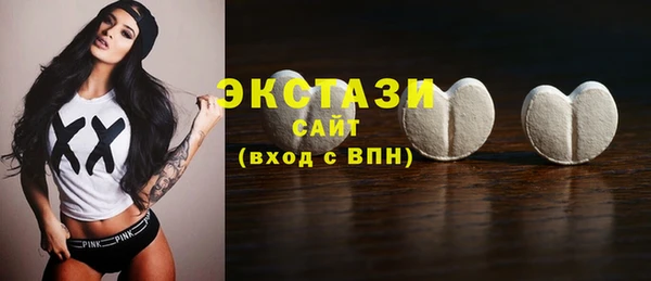 MDMA Медногорск