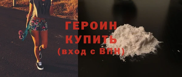 дурь Майский
