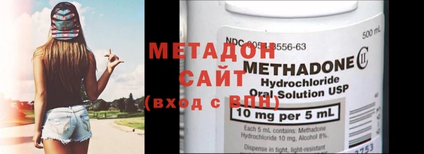 кокаин перу Ачинск