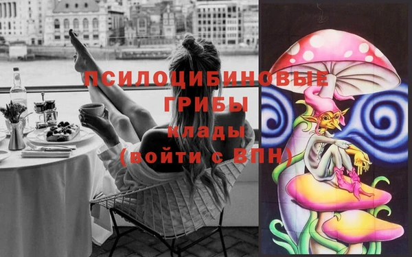 марихуана Магадан