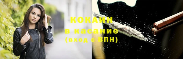 мдпв Медвежьегорск