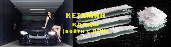 хмурый Бердск