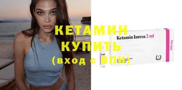кокаин колумбия Артём