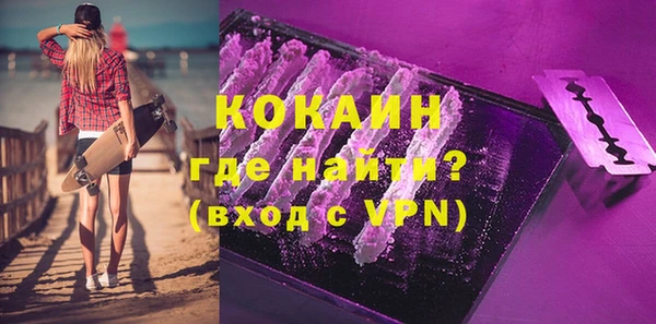 MDMA Медногорск