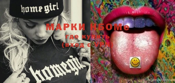 дурь Майский