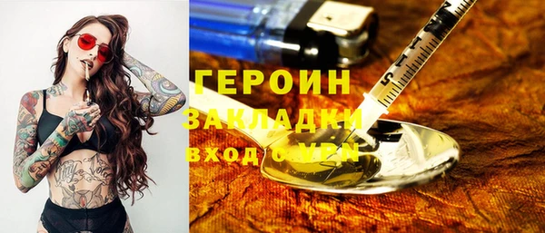 MDMA Медногорск