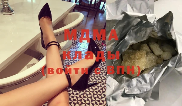 хмурый Бердск