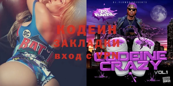 мдпв Медвежьегорск