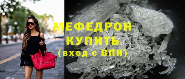 кокаин колумбия Артём