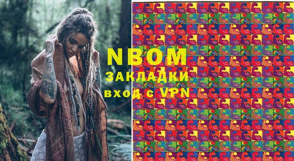 MDMA Медногорск