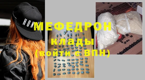 марихуана Магадан