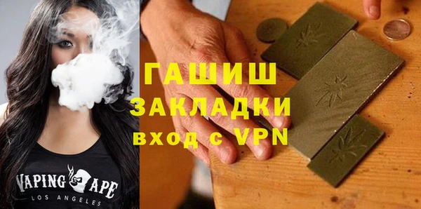 марихуана Магадан