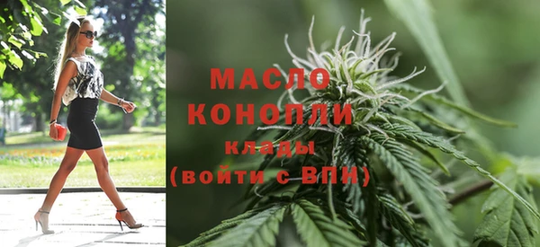 MDMA Медногорск