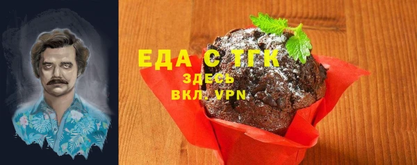 дурь Майский