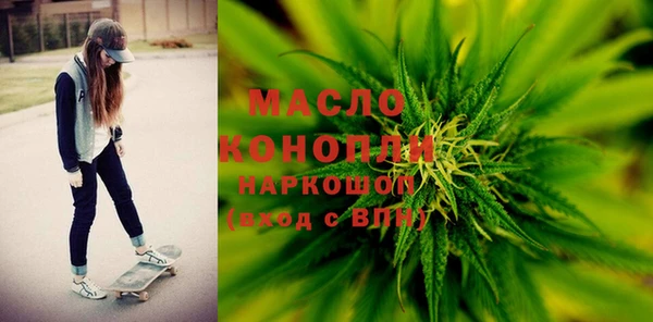 мдпв Медвежьегорск
