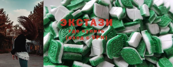 кокаин колумбия Артём