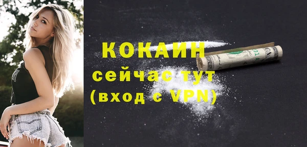 MDMA Медногорск