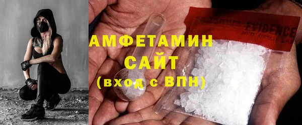 дурь Майский