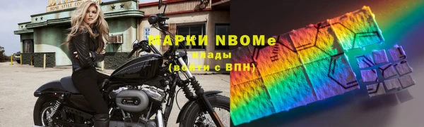 MDMA Медногорск