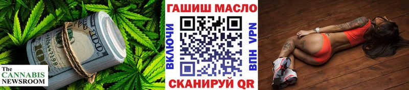 Дистиллят ТГК жижа  купить наркоту  ссылка на мегу рабочий сайт  Ахтырский 