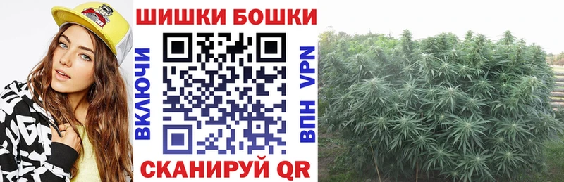 Марихуана ГИДРОПОН Ахтырский